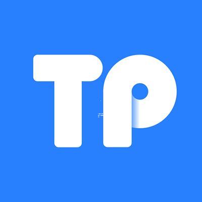 tp钱包app官方最新版-（tp钱包百度百科）